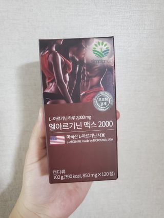 희야님이 올린 리뷰 사진 1