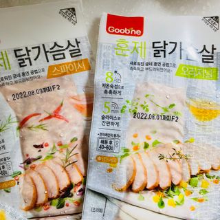 mintchococonut님이 올린 리뷰 사진 2