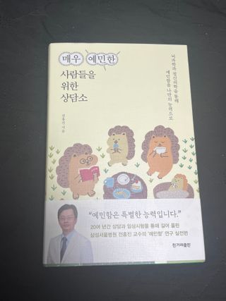 강한님이 올린 리뷰 사진 1