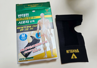 쓸언니님이 올린 리뷰 사진 1