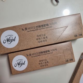 빡찌님이 올린 리뷰 사진 2