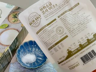 사남매맘님이 올린 리뷰 사진 3