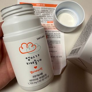 행복하고건강하기님이 올린 리뷰 사진 2