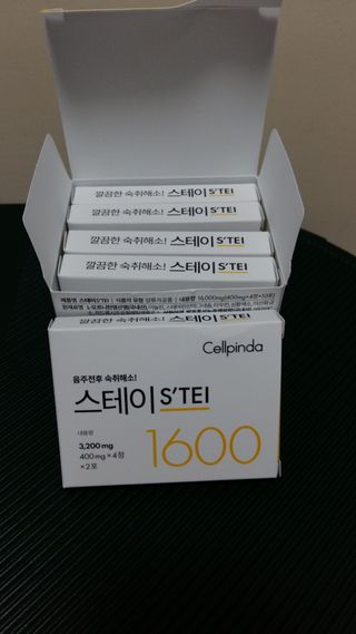 흰멍이님이 올린 리뷰 사진 4