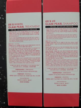 썸헤어 / SUMHAIR 글램 펄 샴푸 & 트리트먼트 -출시전 모집 — 5점을 준 리뷰어가 2021년 7월 올린 사용 사진