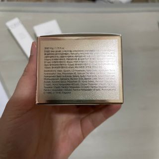 아이앤립 / EYENLIP 아이앤립 24K 골드 N 펩타이드 앰플 크림 — 5점을 준 리뷰어가 2021년 4월 올린 사용 사진