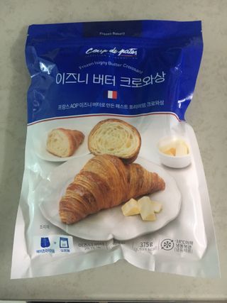 케이트25님이 올린 리뷰 사진 1