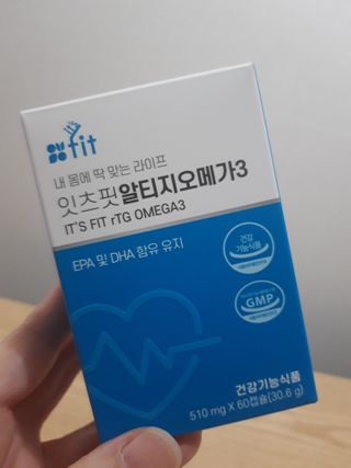 빛날Hwan님이 올린 리뷰 사진 1