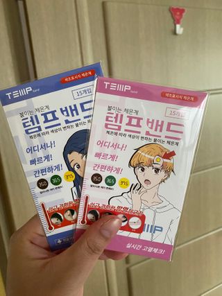 시큼한고냥이님이 올린 리뷰 사진 1