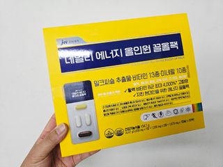 poochi님이 올린 리뷰 사진 4