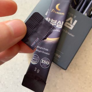 소피아진님이 올린 리뷰 사진 4