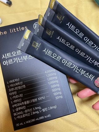 더리틀스 시트오르 아르기닌부스터 — 5점을 준 리뷰어가 2023년 1월 올린 사용 사진