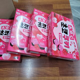 삼남매 맘^^님이 올린 리뷰 사진 2