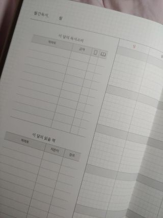 이플님이 올린 리뷰 사진 2