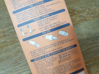 bbubbu님이 올린 리뷰 사진 3