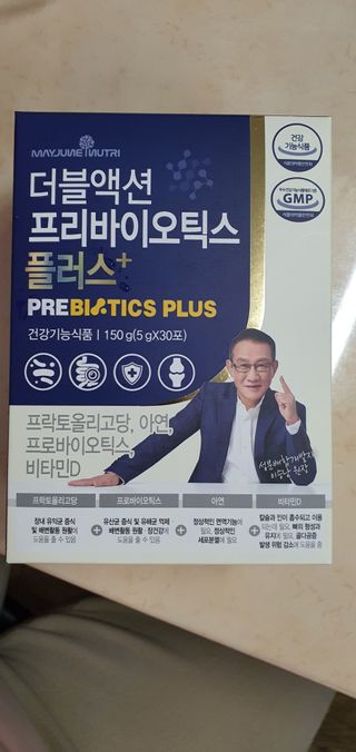 메이준뉴트리 더블액션 프리바이오틱스 플러스+ — 5점을 준 리뷰어가 2021년 3월 올린 사용 사진