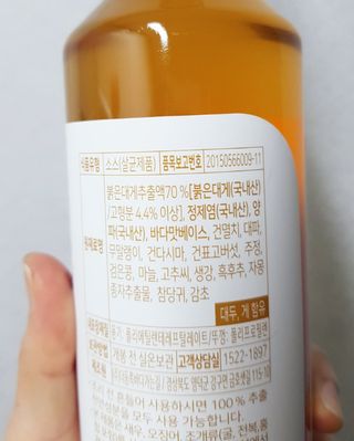 08L죠아님이 올린 리뷰 사진 3