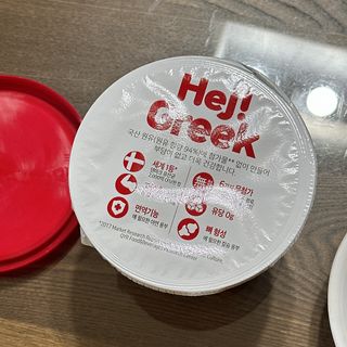 아옹님이 올린 리뷰 사진 4