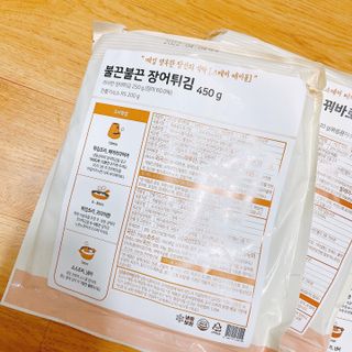 빠다님이 올린 리뷰 사진 1
