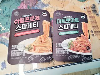 응꼬발랄은남매맘님이 올린 리뷰 사진 1