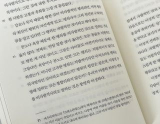 -님이 올린 리뷰 사진 3