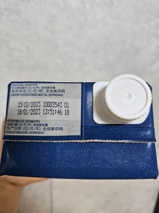 미야잉님이 올린 리뷰 사진 2