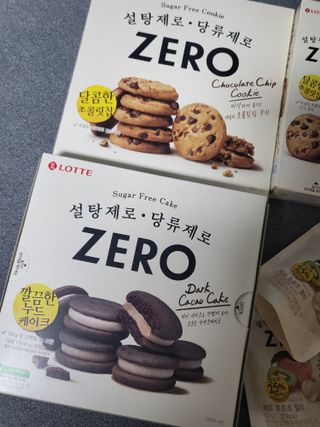 쪼꼬사랑이언니님이 올린 리뷰 사진 2