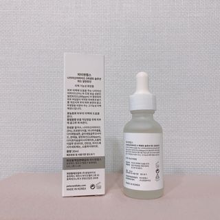 피터앤랩스 나이아신아마이드 5퍼센트 솔루션 위드 알란토인 — 5점을 준 리뷰어가 2021년 5월 올린 사용 사진