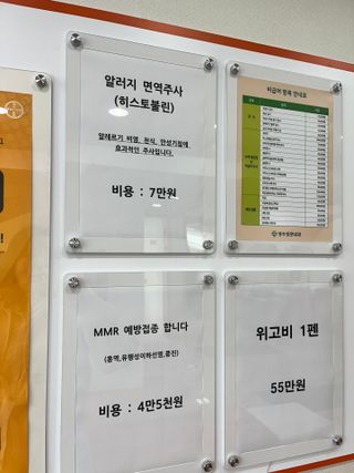 Lucy님이 올린 리뷰 사진 2