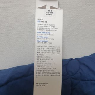 PUHAHANG님이 올린 리뷰 사진 2