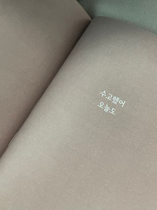 담아님이 올린 리뷰 사진 4