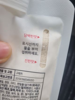 디어미님이 올린 리뷰 사진 3