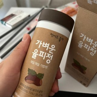 체리보이님이 올린 리뷰 사진 2