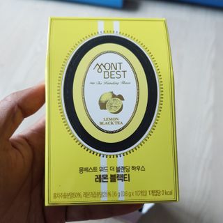 [몽베스트] 위드 더 블랜딩 하우스 _ 버라이어티팩 — 5점을 준 리뷰어가 2023년 8월 올린 사용 사진