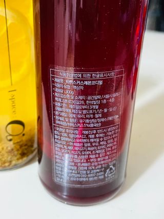이아님이 올린 리뷰 사진 3