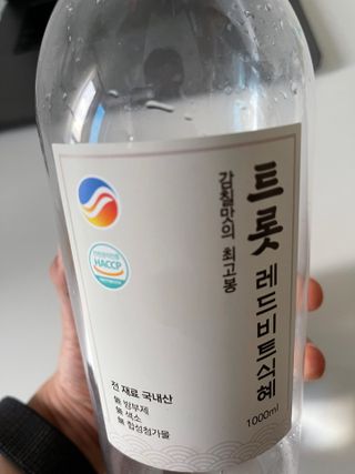 RubénSamuel님이 올린 리뷰 사진 2