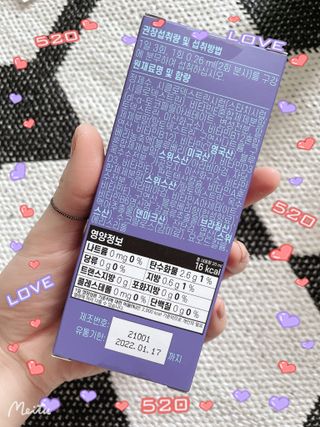 sehee님이 올린 리뷰 사진 2