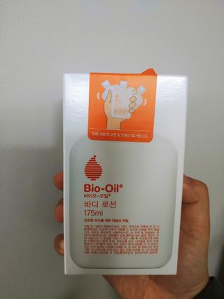 바이오오일 [바이오-오일] 바디 로션 175ml — 5점을 준 리뷰어가 2021년 10월 올린 사용 사진