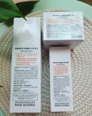 프럼네이처 카렌듈라 기초 3종 세트 - 토너/앰플/크림 — 5점을 준 리뷰어가 2022년 10월 올린 사용 사진