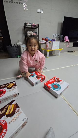 뚜디니님이 올린 리뷰 사진 2