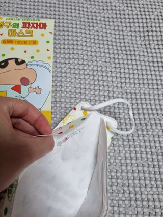 [숨그림]  덴탈마스크 짱구 우리아이 그리고 내가 쓰는 믿을수있는 케릭터 마스크  16종 — 5점을 준 리뷰어가 2021년 9월 올린 사용 사진