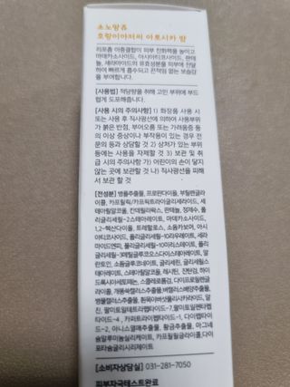 몽스터님이 올린 리뷰 사진 2