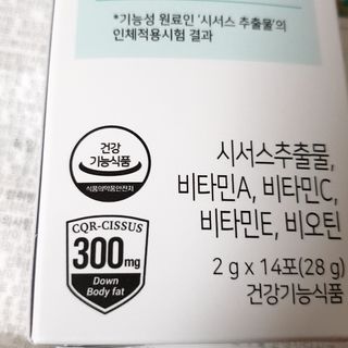 파랑새님이 올린 리뷰 사진 4