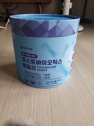 누구냐넌님이 올린 리뷰 사진 1