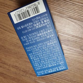 뉴트리션팩토리 비타프렙 오큐슈프림 루테인 오메가3 1050mg — 5점을 준 리뷰어가 2021년 8월 올린 사용 사진