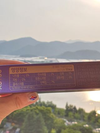 눈꽃여왕님이 올린 리뷰 사진 4