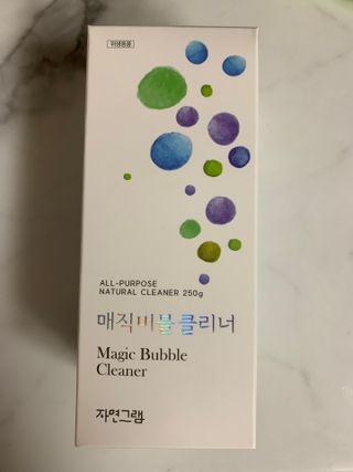 셀럽봉봉님이 올린 리뷰 사진 1