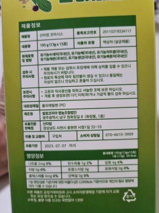 구구자매mom님이 올린 리뷰 사진 3