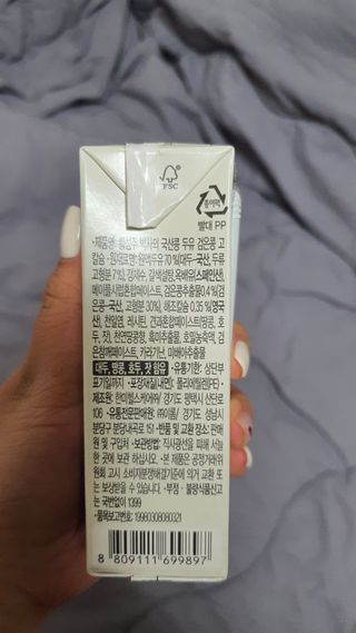 쥬닝님이 올린 리뷰 사진 3