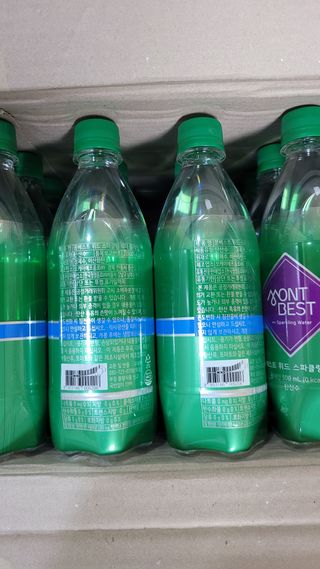 몽베스트 Montbest with Sparkling water Plain 20병 — 5점을 준 리뷰어가 2021년 10월 올린 사용 사진